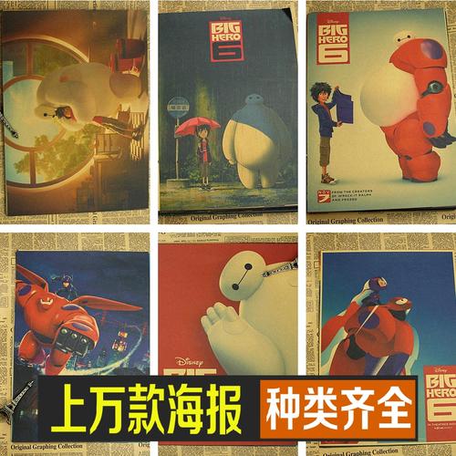 北爱达荷学院Marketing Degree Certificate